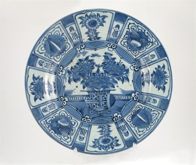 Appraisal: A Japanese Arita blue and white charger the centre painted