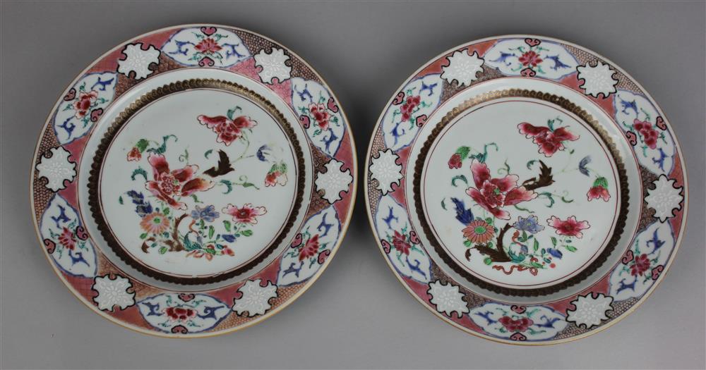 Appraisal: PAIR OF CHINESE EXPORT FAMILLE ROSE DISHES QING DYNASTY QIANLONG