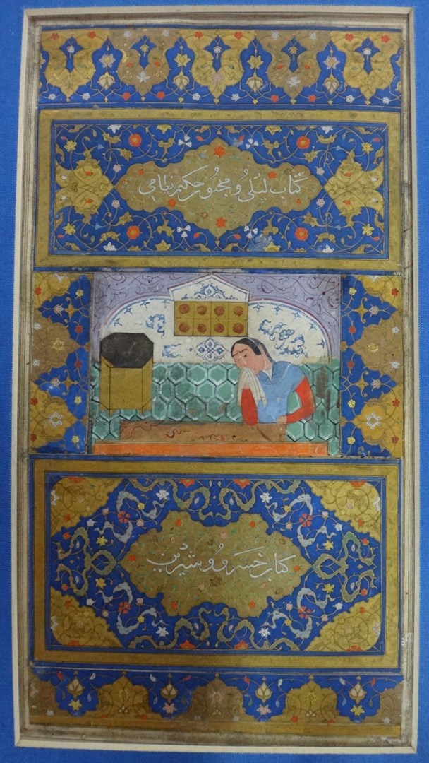 Appraisal: Five folios from illuminated manuscripts Iran and possibly India th-