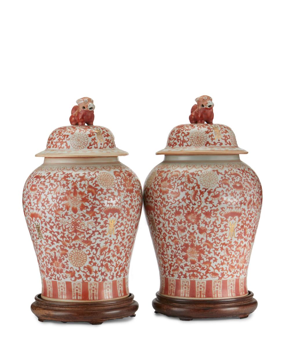 Appraisal: A pair of Chinese porcelain temple jars Late th Early