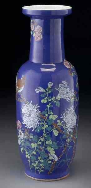 Appraisal: Chinese Qing famille rose over blue groundporcelain vase depicting birds