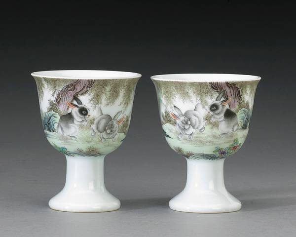 Appraisal: Two polychrome enameled porcelain footed cups Yongzheng Marks Republic Period