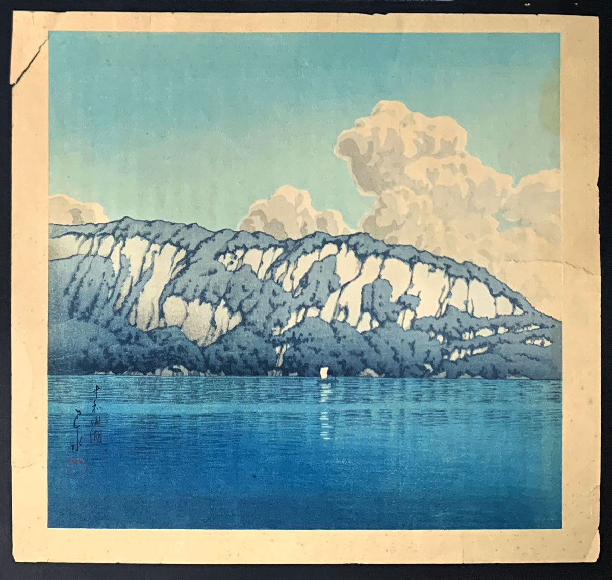 Appraisal: KAWASE HASUI WOODBLOCK TOWADA LAKE '' x '' unframed One