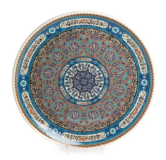 Appraisal: Sale Lot An Azim Cini Turkish Charger th century decorated