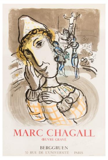 Appraisal: Marc Chagall - the circus with the yellow clown s