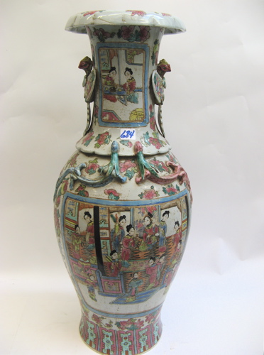 Appraisal: CHINESE PORCELAIN JAR-SHAPED VASE hand painted with opposing panels of