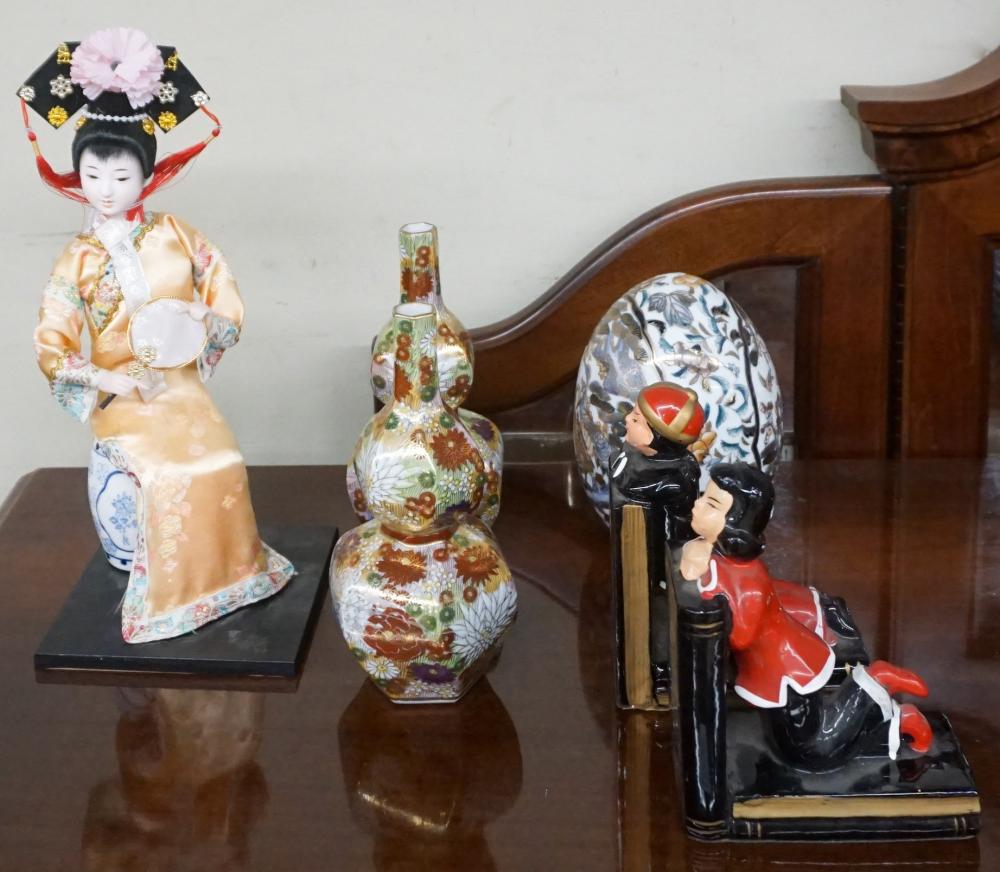 Appraisal: Group of Asian Porcelain Table Articles