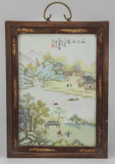 Appraisal: Chinese landscape porcelain plaque h Chinese porcelain plaque decorated with