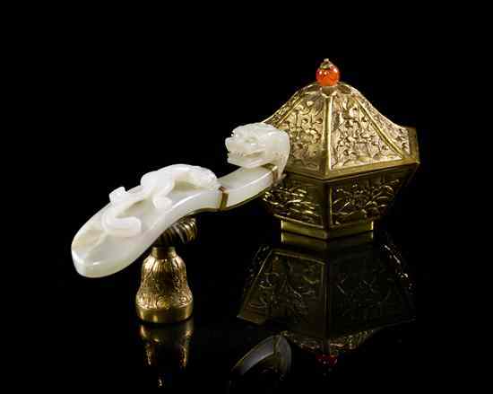 Appraisal: A White Jade Belt Hook of semi-transparent stone with the