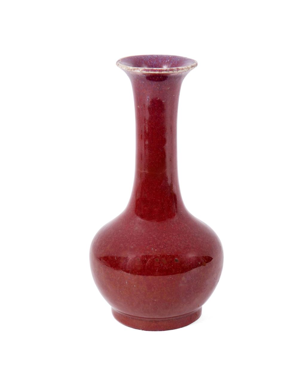 Appraisal: CHINESE SMALL FLAMBE BOTTLE VASE Small Chinese Flambe bottle vase