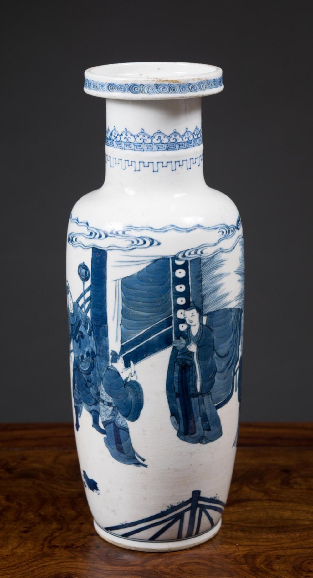 Appraisal: CHINESE BLUE AND WHITE PORCELAIN VASE of rouleau form hand