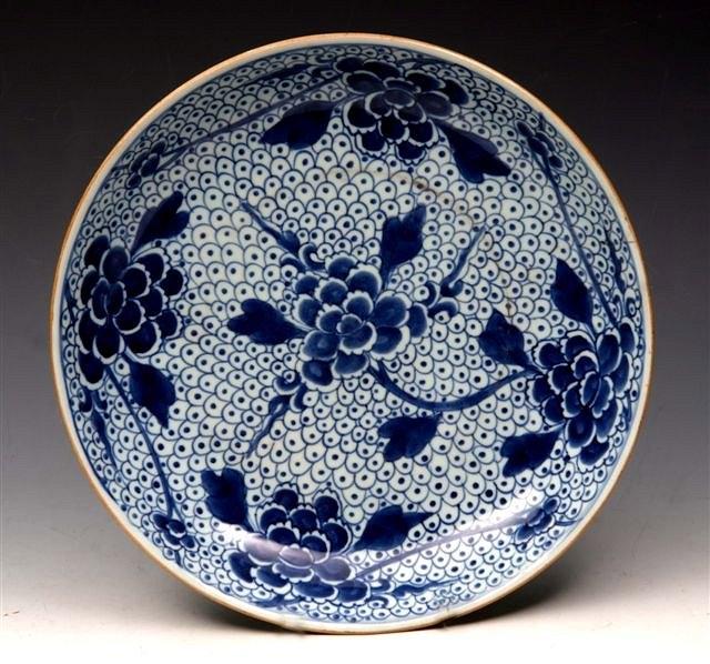 Appraisal: A CHINESE BLUE AND WHITE DISH painted with five large