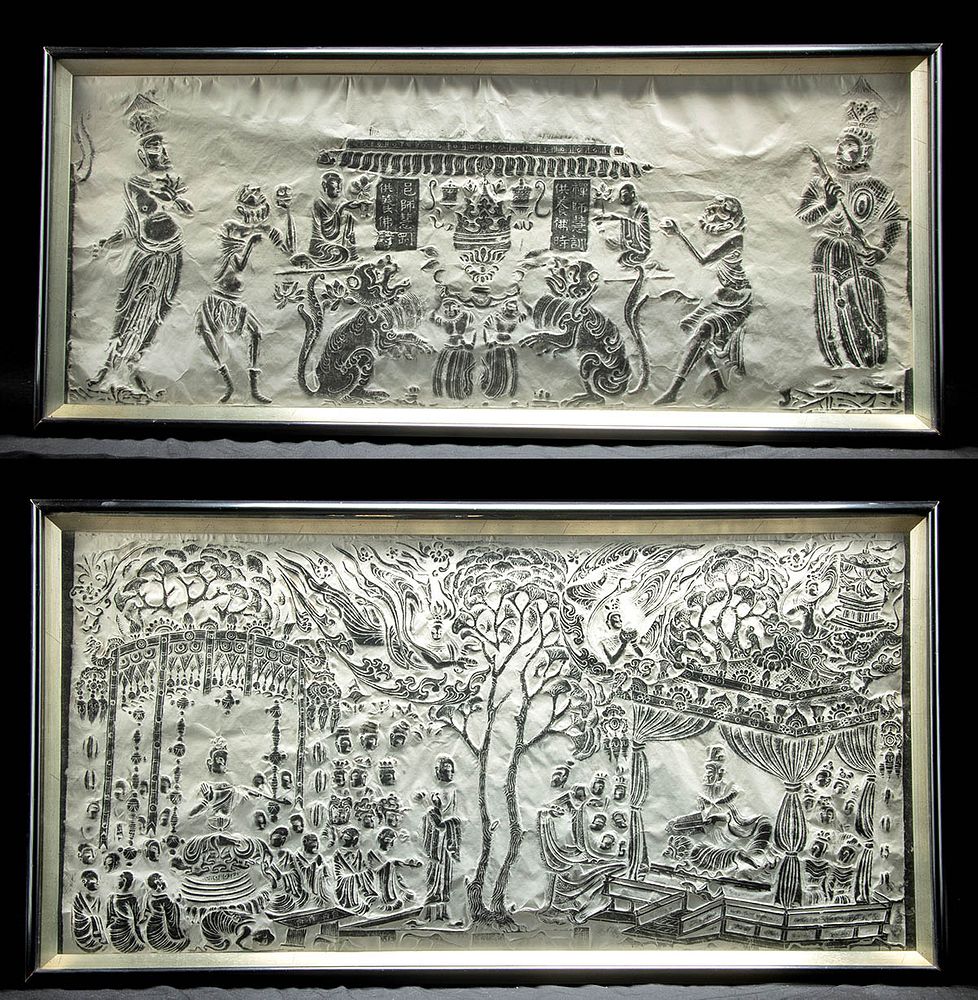 Appraisal: Two Vintage Chinese Rubbings Temple Paradise Scenes East Asia China