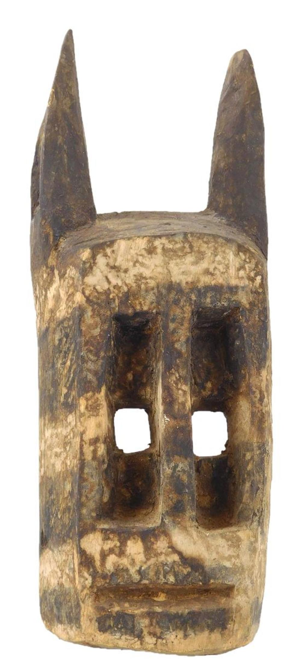 Appraisal: TRIBAL Dogon Hyena Mask Mali th C wood carved hardwood