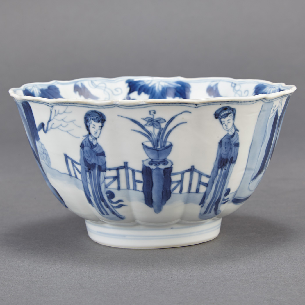 Appraisal: Chinese Blue and White Glazed Porcelain Bowl Kangxi Period The