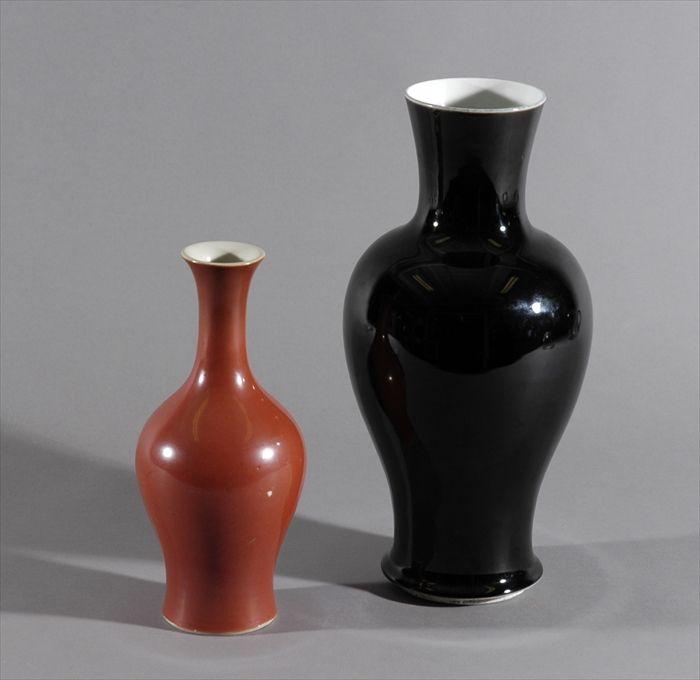 Appraisal: Chinese Iron Red Porcelain Vase Together with a Chinese black