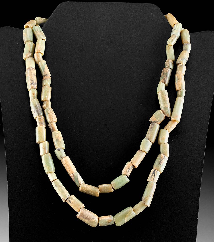 Appraisal: Maya Jade Bead Necklace Pre-Columbian Antigua Area Guatemala Pre-Classic to