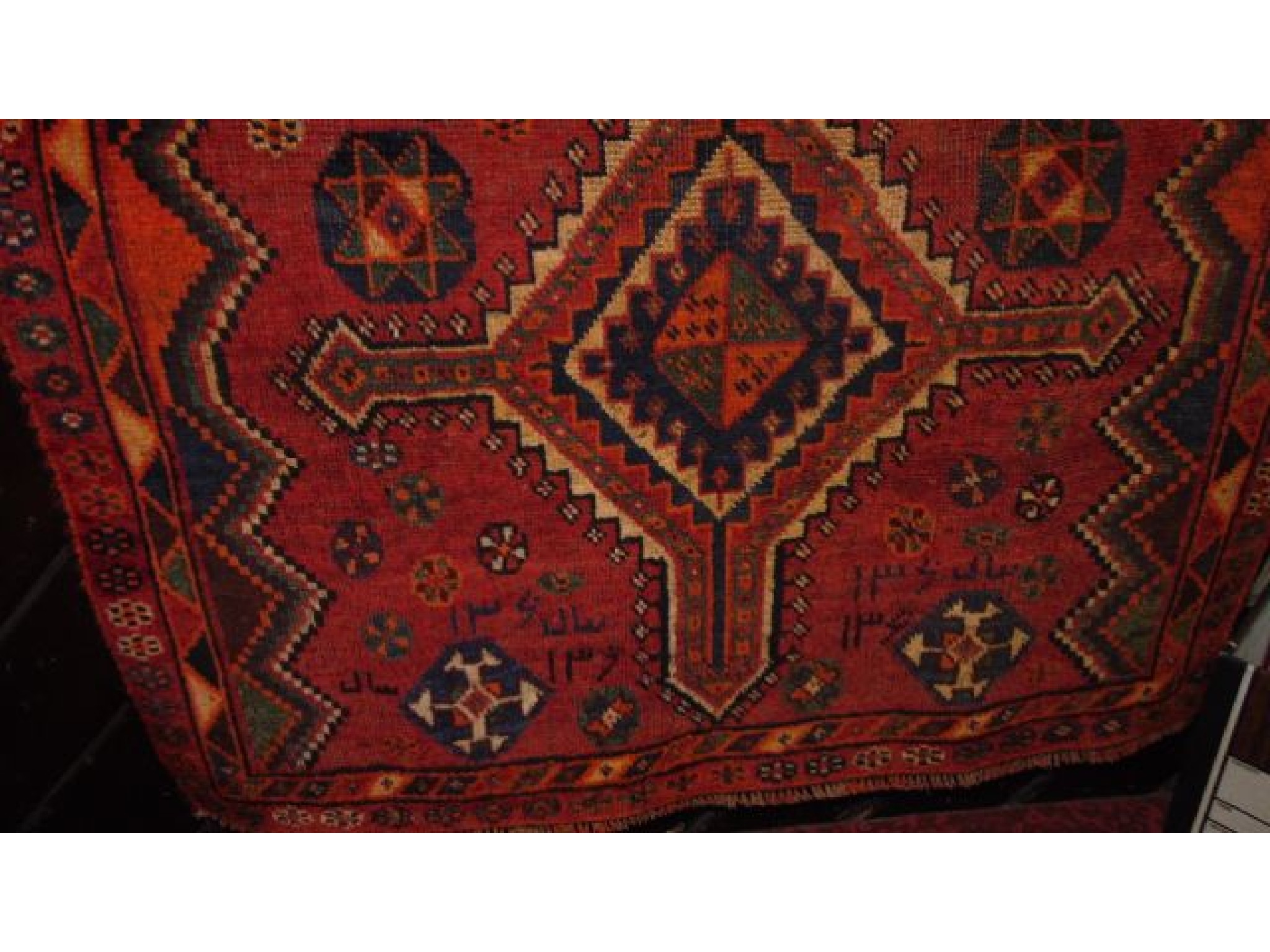 Appraisal: A hand woven Persian Quashqi tribal rug cm x cm