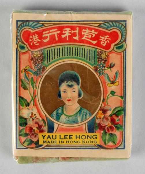 Appraisal: Pretty Girl Firecrackers Class Manufactured by Yau Lee Hong Condition