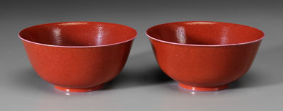 Appraisal: Pair Copper-Red Glazed Porcelain Bowls Chinese Guangxu period - mottled