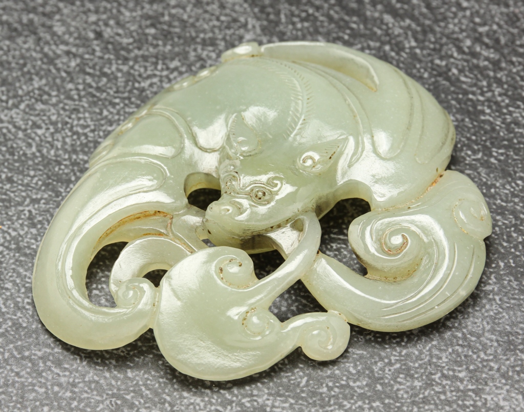 Appraisal: CHINESE JADE BAT PENDANT Twentieth century Pale green bat with