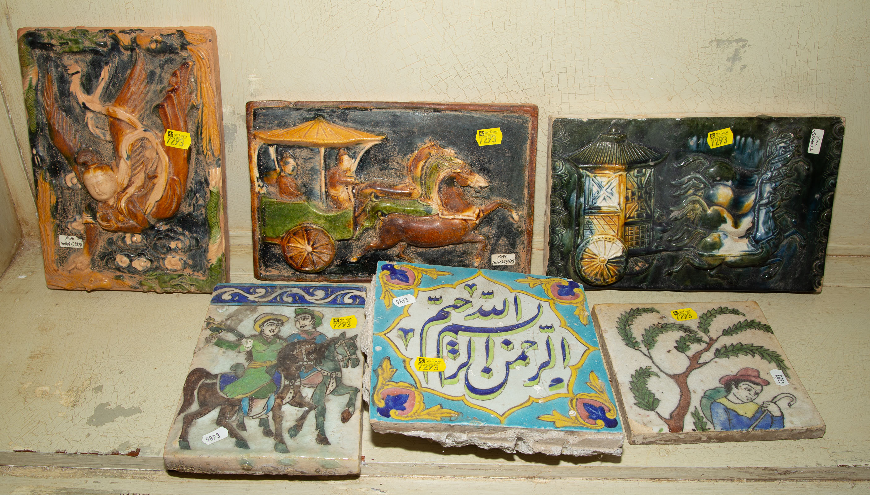 Appraisal: SELECTION OF SIX CERAMIC TILES Comprising three Persian tiles th