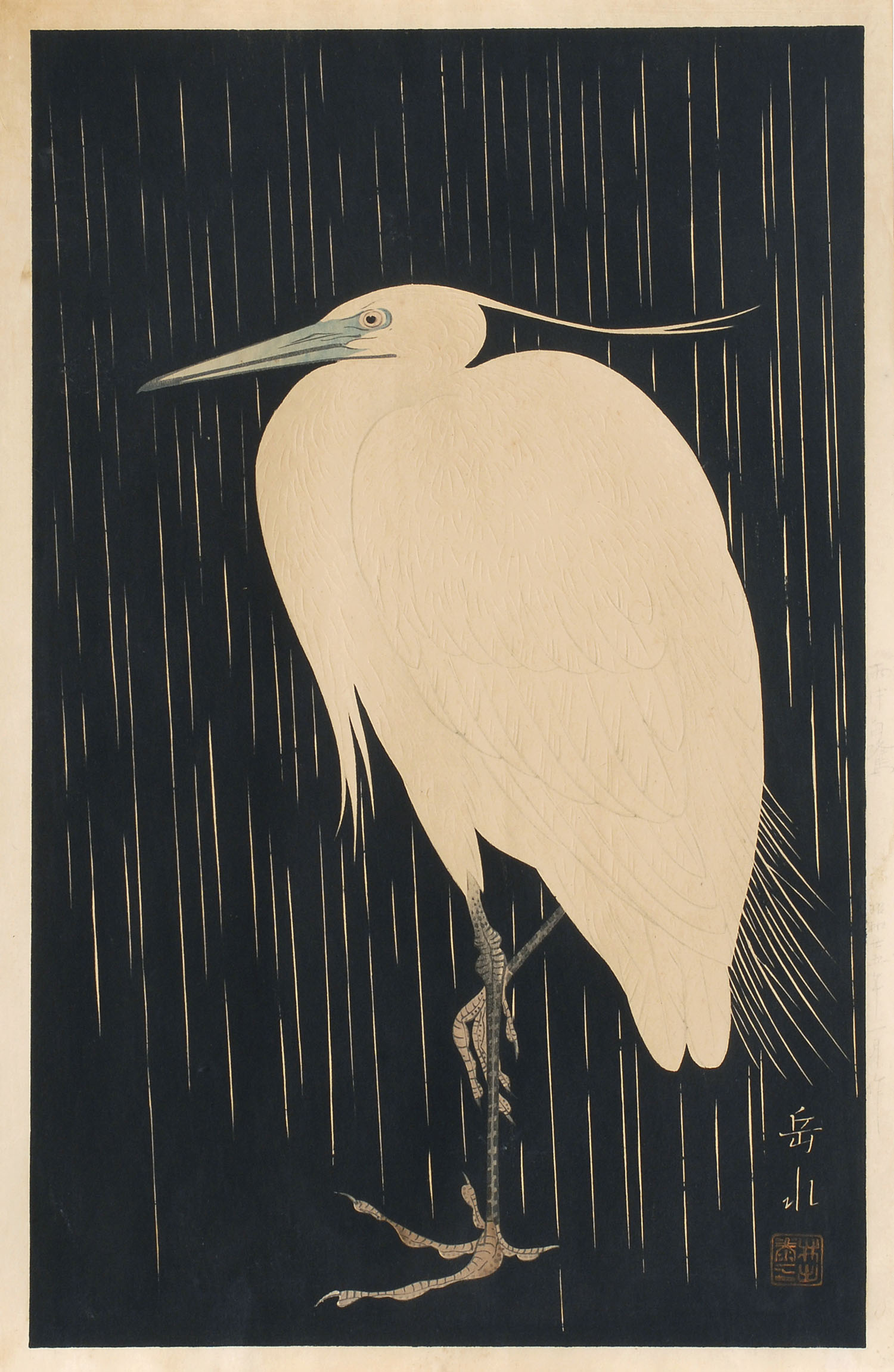 Appraisal: ITO GAKUSI Oban tate-eHeron in Rain Signed and seal marked