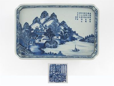 Appraisal: A Chinese blue and white rectangular tray decorated with figures