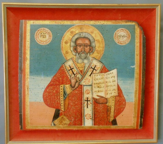 Appraisal: Balkan painted on panel icon of St Gregory probably th