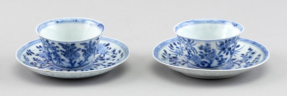 Appraisal: PAIR OF CHINESE BLUE AND WHITE PORCELAIN WINE CUPS AND