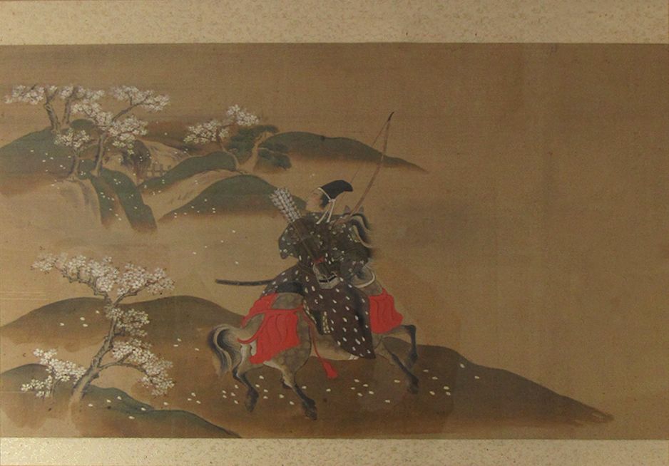 Appraisal: Edo Painting of Nakosonoseki Ink and color on silk artist