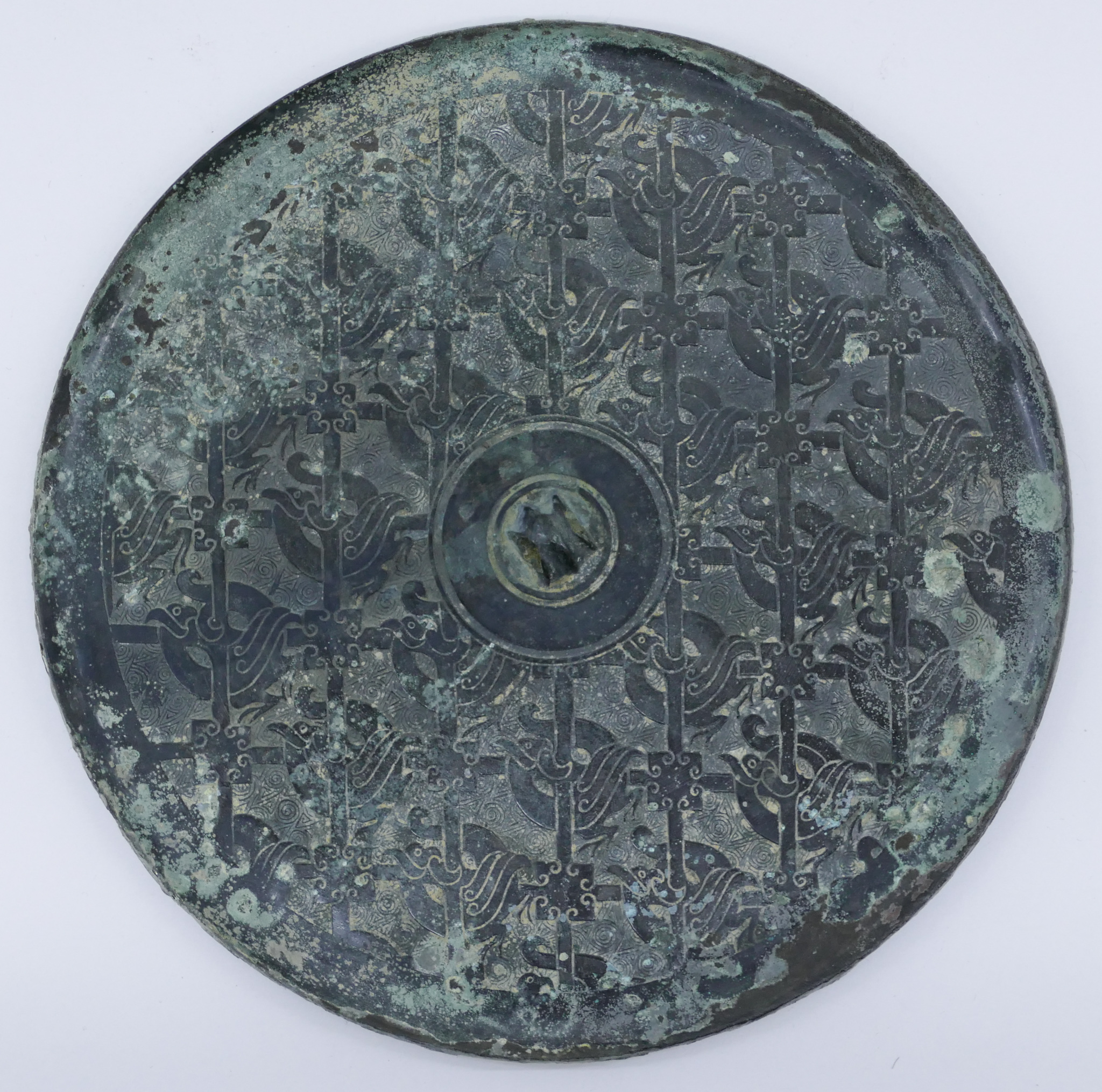 Appraisal: Chinese Han Dynasty Bronze Mirror '' Stylized repeated archaic bird