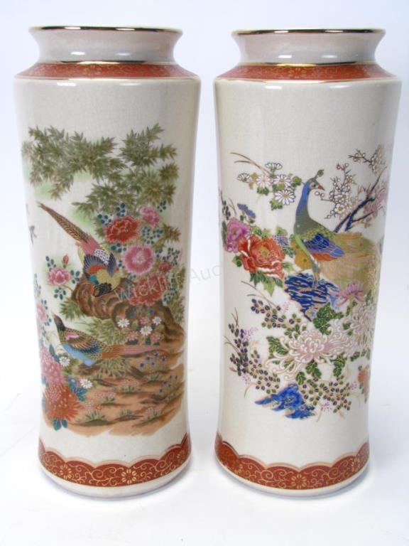 Appraisal: A pair of Japanese Vases made at Kinkozan Factory -