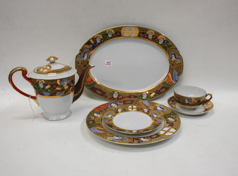 Appraisal: FIFTY-PIECE SATSUMA JAPANESE CHINA SET comprised of dinner plates bread