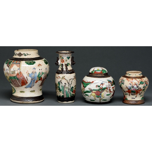 Appraisal: Three Chinese crackle glazed jars a cover and a vase