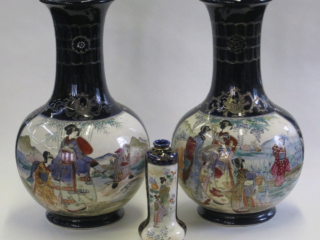 Appraisal: Pair of Japanese bronze vases each decorated with an insect