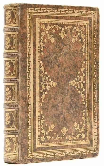 Appraisal: Binding - Book of Hours Uffizio della B V Maria