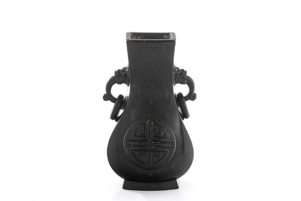 Appraisal: Chinese modeled after an archaic bronze hu vessel in flattened