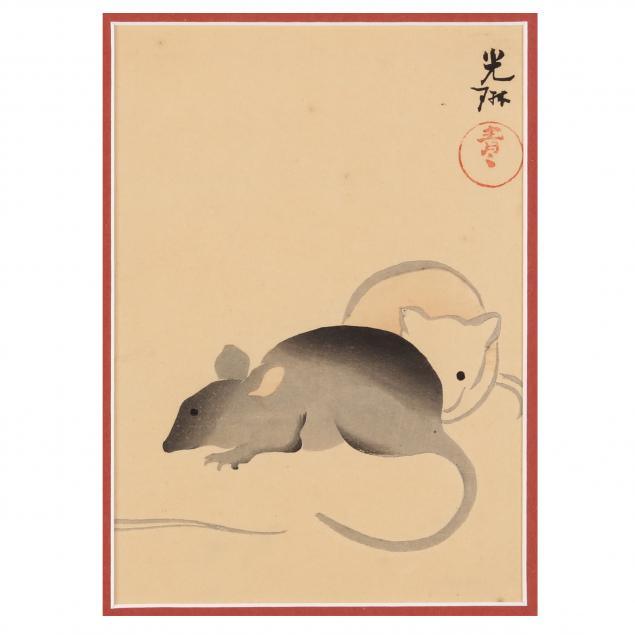 Appraisal: AFTER OGATA KORIN JAPANESE - THREE RATS WOODBLOCK PRINT Ink