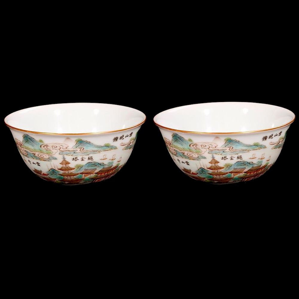 Appraisal: Pair of intricately painted Chinese tea cups A pair of