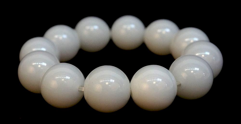 Appraisal: White Jade Bead Bracelet White Jade Bead Bracelet Description A