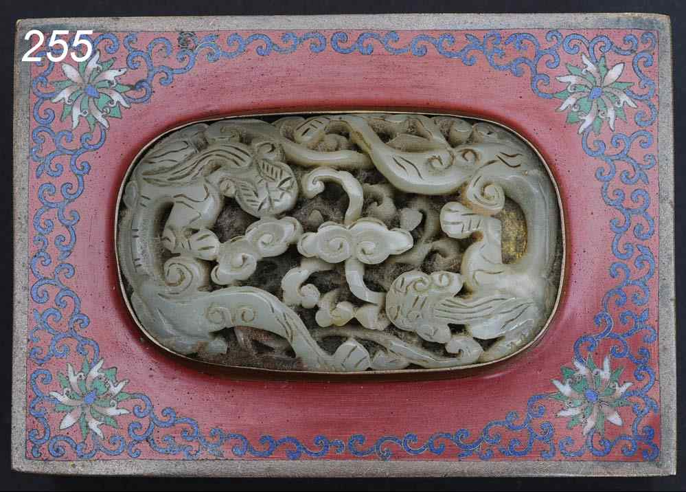 Appraisal: Chinese Jade Pendant later mounted as dresser a box with