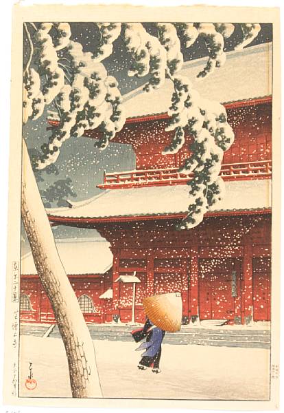 Appraisal: Kawase Hasui - Shibazojoji From the series Tokyo nijukkei Twenty