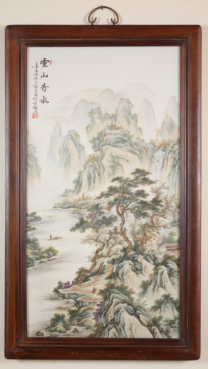 Appraisal: CHINESE FAMILLE ROSE PORCELAIN WALL PLAQUE featuring a hand painted