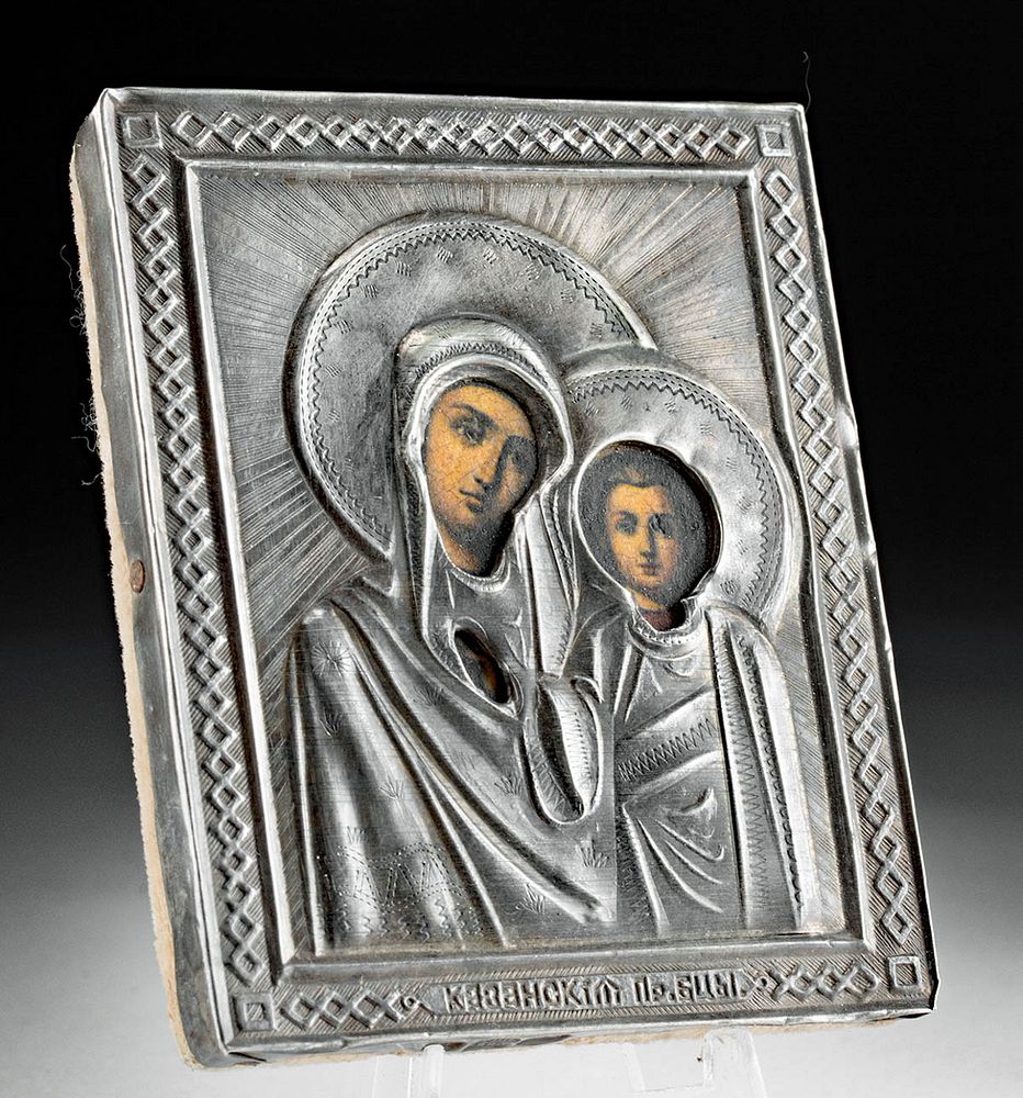 Appraisal: th C Russian Icon w Silver Oklad - Virgin Child