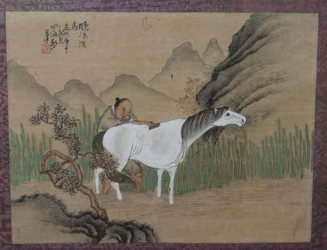 Appraisal: TH CENTURY CHINESE SCHOOLLandscape showing a Man brushing a horse