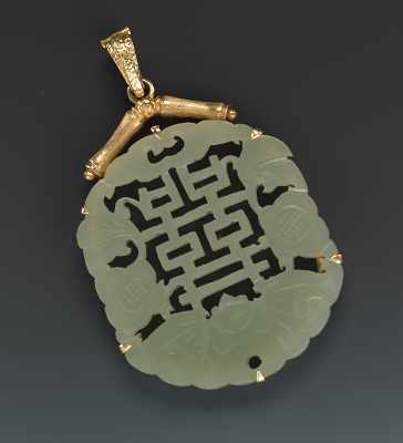 Appraisal: A Chinese Carved Jade Pendant With K Gold Mount Carved