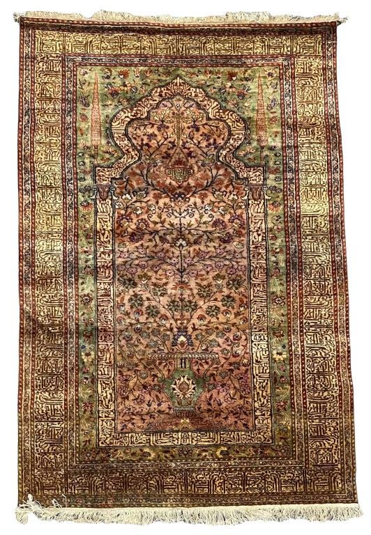 Appraisal: Kayseri Silk Prayer RugSilk on cotton Dimensions x Rug is