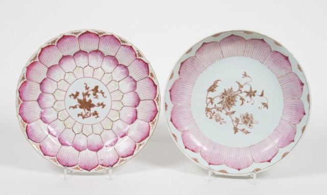 Appraisal: Chinese Export Famille Rose bowl and dish circa each in