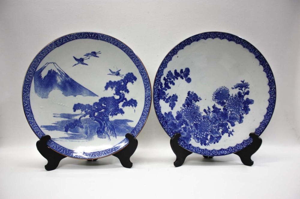 Appraisal: TWO JAPANESE ARITA WARE BLUE AND WHITE PORCELAIN CHARGERS one